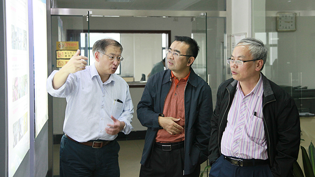 科技創新,本質安全,能源節約